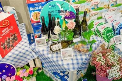 晨玥日用品 構(gòu)筑美好日常，點亮品質(zhì)生活