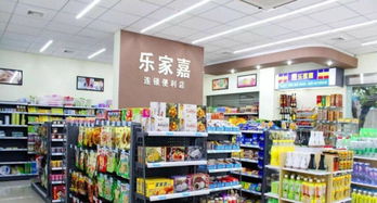 校園旁便利店 日用百貨小鋪位，抓住人氣商機(jī)