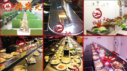 鍋狀元旋轉小火鍋加盟 視覺盛宴與產品實力