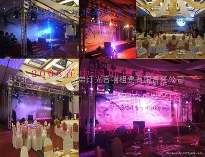 璀璨婚禮，專業呈現 Omarte燈光音響演出效果服務，點亮京城婚慶禮儀新風尚